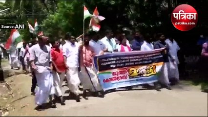 Video: केरल में कांग्रेस नेता जितिन कलाथुर की गिरफ्तारी के विरोध में कांग्रेस ने निकाला मार्च, पुलिस ने उठाया ये कदम