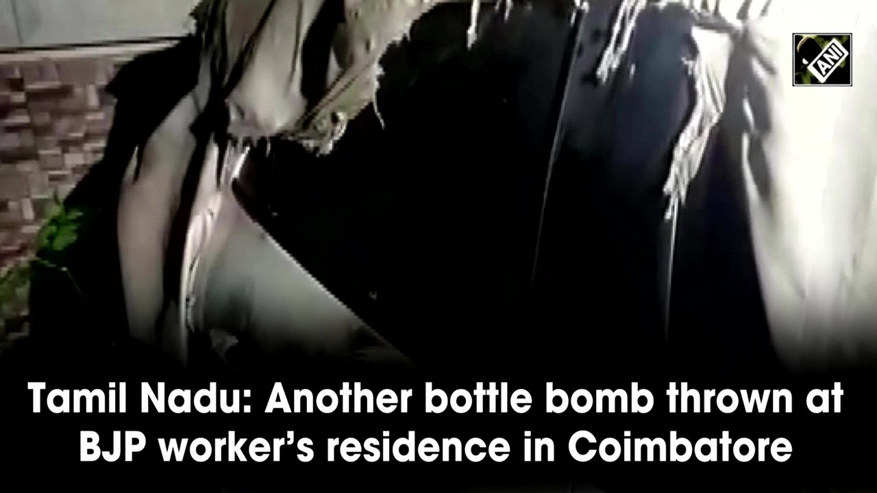 Tamil Nadu: Another bottle bomb thrown at BJP worker’s residence in Coimbatore