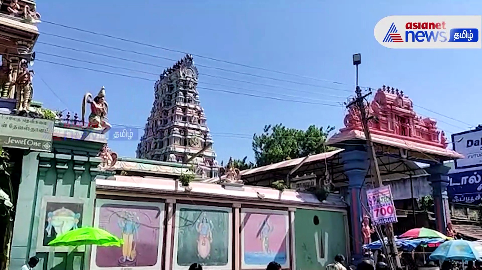 Watch :  புரட்டாசி முதல் சனி! -பெருமாள் கோவில்களில் சிறப்பு வழிபாடு!