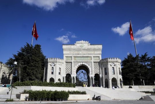 İstanbul'da KPSS Lisans Alan Bilgisi birinci oturumu başladı