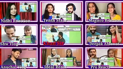 KHAN SIR - ससुरा 150 की चप्पल हम नही छोड़ते है| कश्मीर छोड़ देंगे! Impossible| Mix Mashup