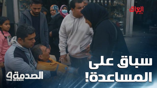 ما أحلى ردود أفعال الشعب المصري