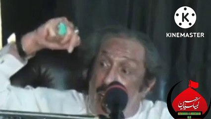 Marifat 14-Masumeen a.s #allama ghazanfar abbas tonsvi