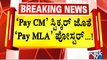 'Pay MLA' Posters Pasted Along With 'PayCM' Posters In Belthangady | Public TV