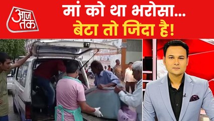 Uttar Pradesh: Disturbing story of a mother's love in Kanpur