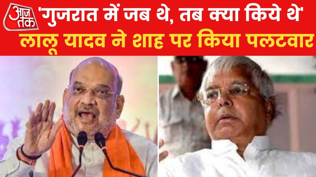 Lalu Yadav to meet Sonia Gandhi with Nitish Kumar in Delhi