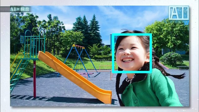 人間ってナンだ？超AI入門　シーズン3　第12回「働く」を変えるAI▽おつかいロボットが活躍？ 20190619