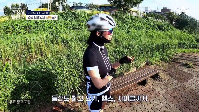 당뇨가 주는 마지막 기회! 당뇨 전 단계에서 당뇨를 예방하는 법은?