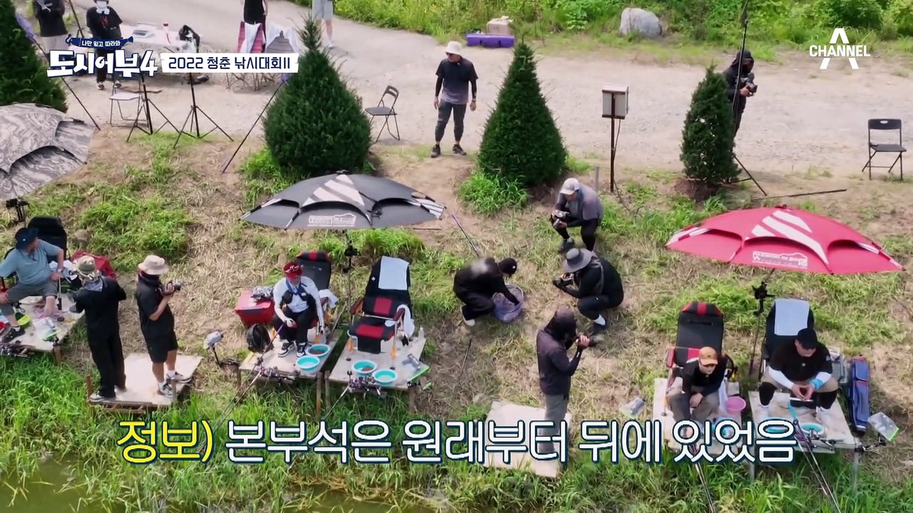 오전엔 바보였는데, 오후에 천재가 됐어(?) 감 잡은 DKZ재찬X덕화쌤 시대를 초월한 짝꿍 케미♥