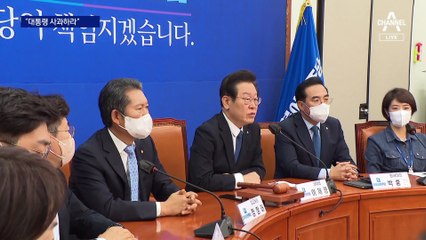 민주당 “국격 무너져”…국민의힘 “광우병 획책”