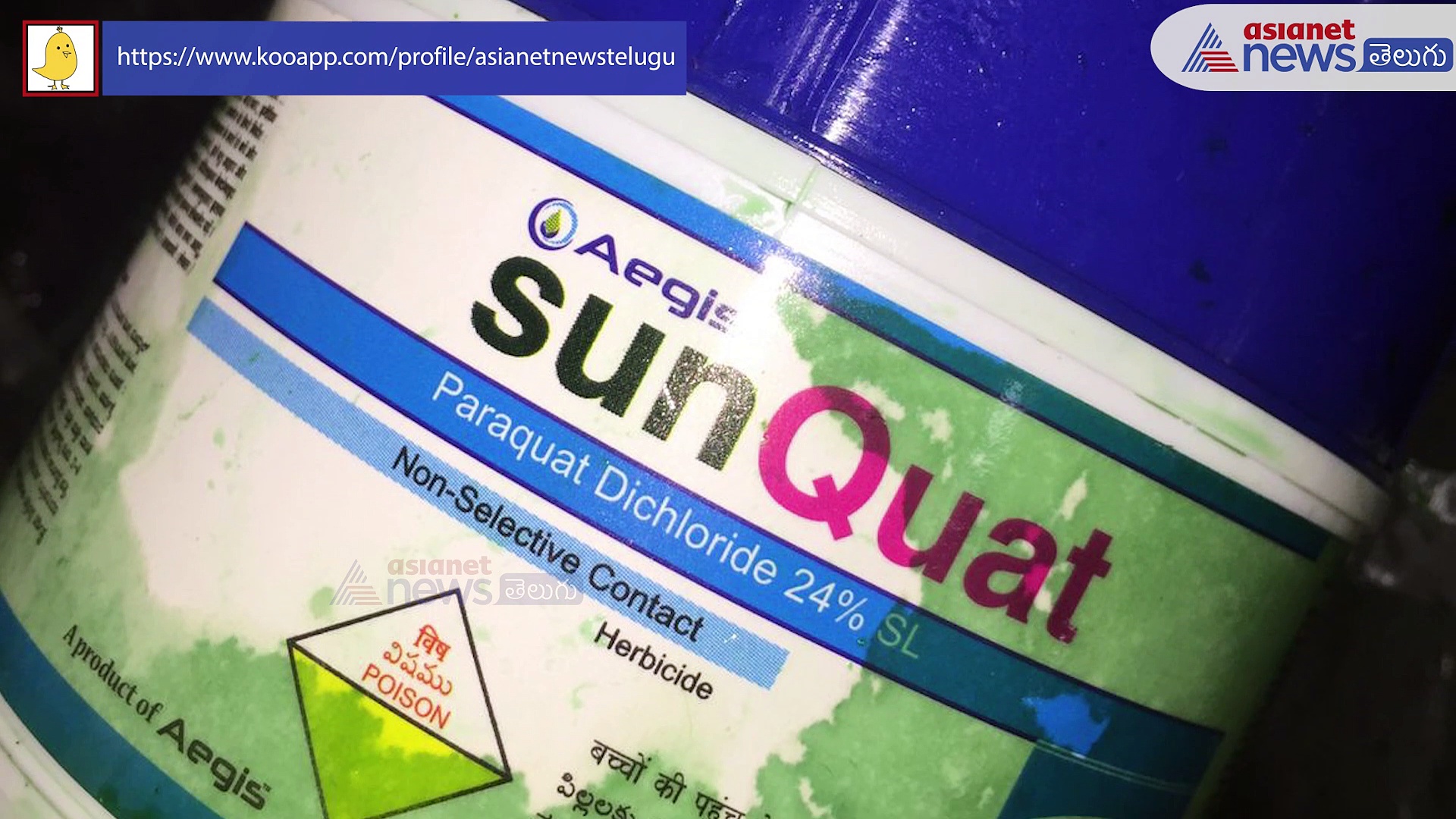 విషాదం... ఎంసెట్ ర్యాంకర్ ప్రాణాలు బలితీసుకున్న లోన్ యాప్ వేధింపులు