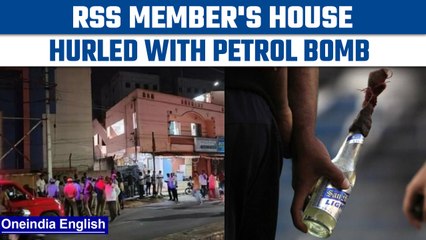 Tamil Nadu: Petrol bomb hurled at RSS member's house amid NIA raids on PFI | oneindia news * news
