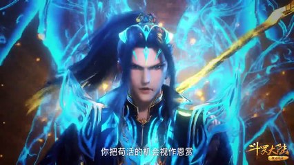 Soul Land Episode 227 [S2 · 201] cc English + Indonesian