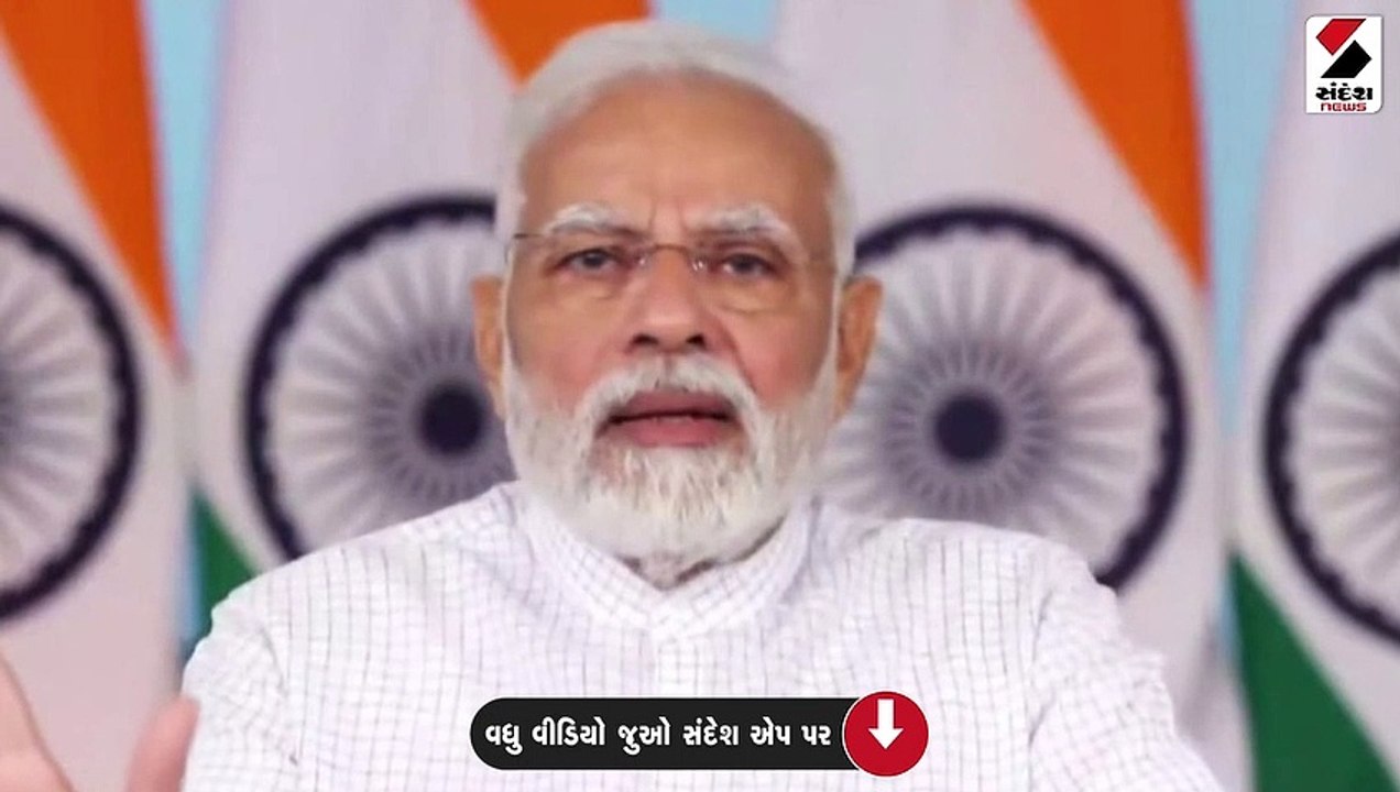 પીએમ મોદી જ રશિયા-યુક્રેન યુદ્ધને રોકી શકે છે:...