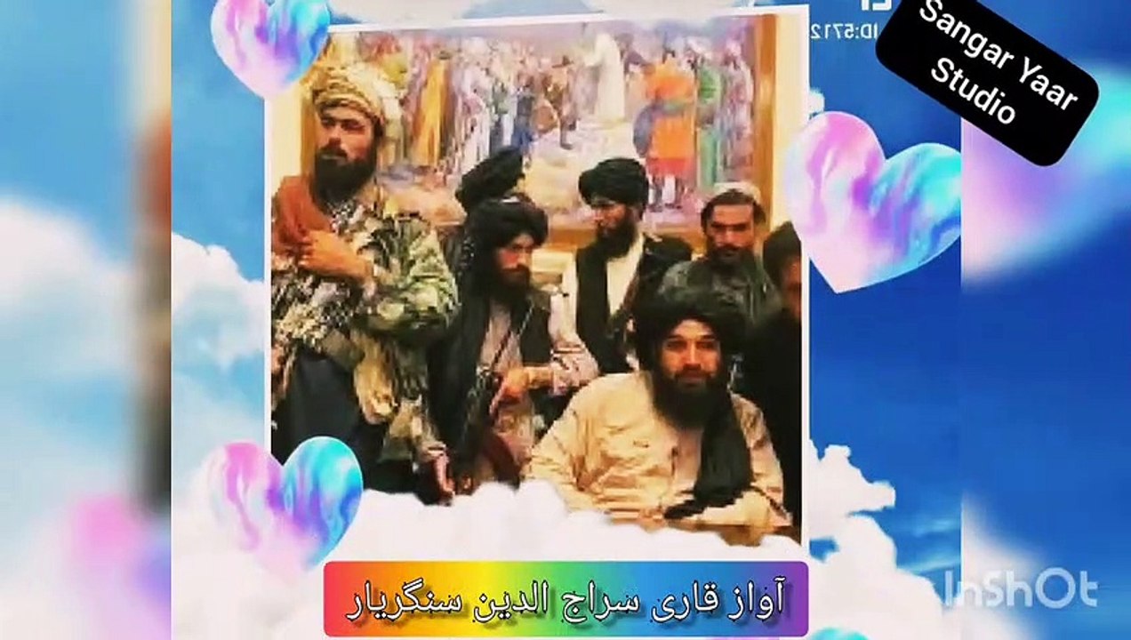 Pashto Nazam Naat Tarana Nazmona Tarany Nazm khukuly Quran Sangar Yaar Studio