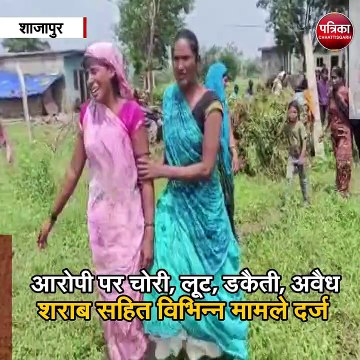 शाजापुर : बदमाश के अवैध अतिक्रमण पर चला प्रशासन का बुलडोजर