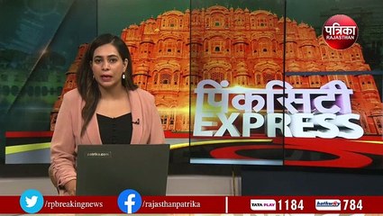 जयपुर में आ रही दो बड़ी टाउन प्लानिंग स्कीम, जानिए लोकेशन