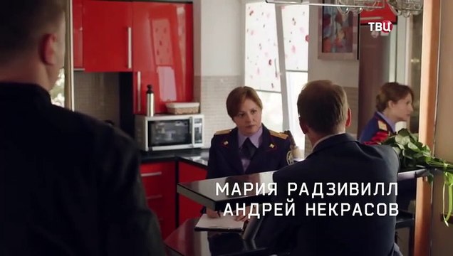 Тёмная сторона света - 3 сезон / 3 серия