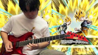 Dragon Ball Z Dokkan Battle OST Guitar Cover- LR SSJ Goku & Vegeta Morale Boost