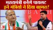 Rajasthan News: मुख्यमंत्री बनेंगे Sachin Pilot इन मंत्रियों ने दिया बहुमत? | Ashok Gehlot