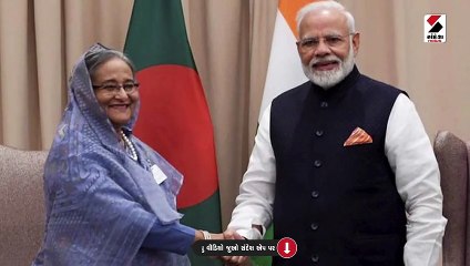 બાંગ્લાદેશમાં ચીજવસ્તુઓના ભાવ વધતા IMF પાછે મદદ માંગી