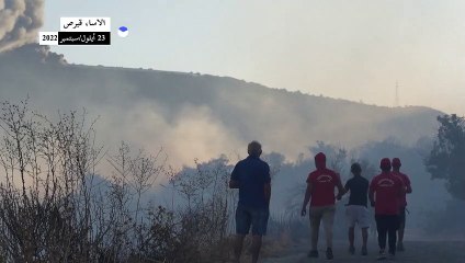 قبرص تكافح حرائق غابات قرب ليماسول
