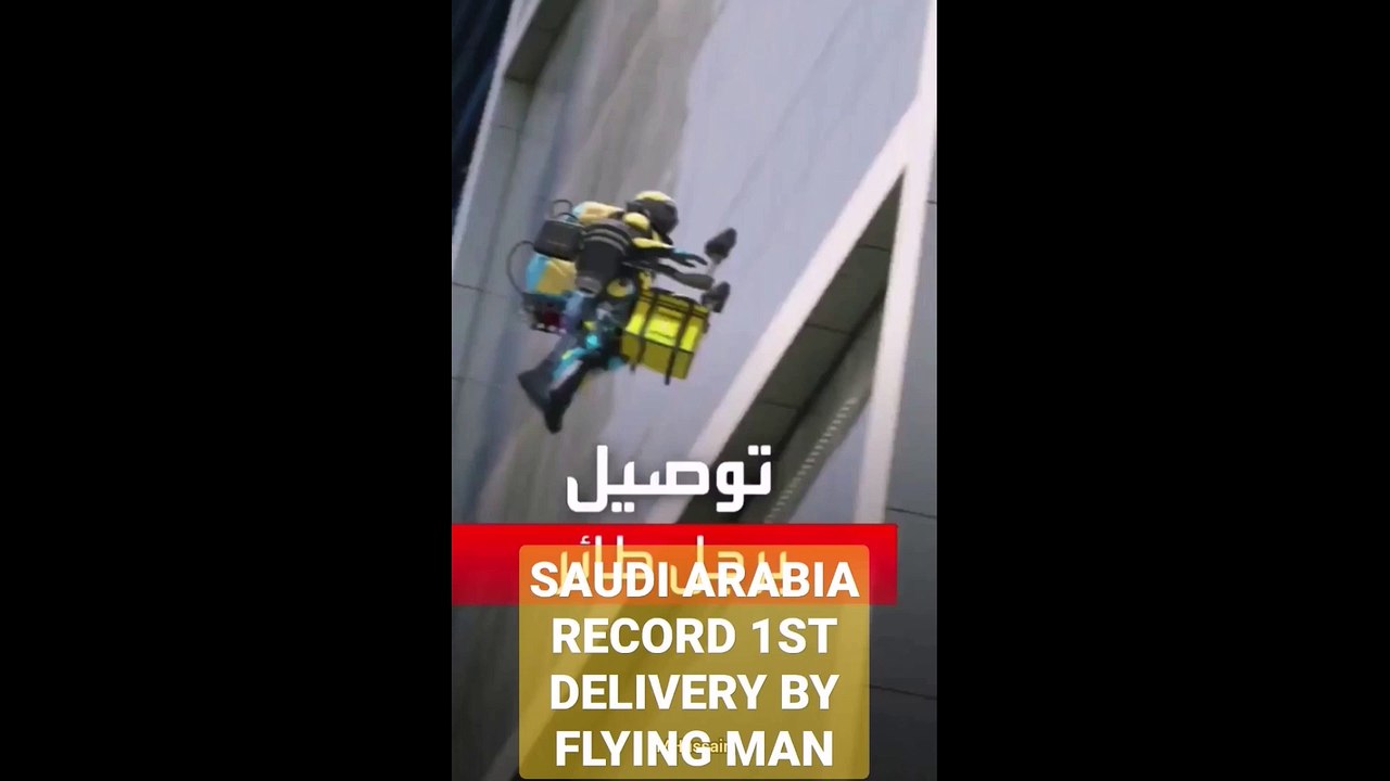 Jetpack Delivery in Saudi Arabia video Dailymotion
