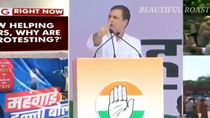 Rahul Gandhi  (Comedy) _ Beautiful Roast _ Best Funny Roasts