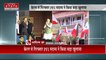 Bihar News : ED की पूछताछ पर PFI सदस्य का खुलासा.. टारगेट पर था PM मोदी का Patna दौरा |