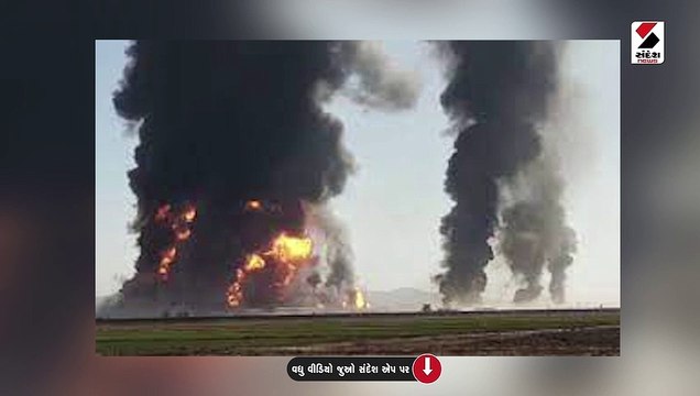 કાબુલમાં નમાજ બાદ મસ્જિદ પાસે મોટો વિસ્ફોટ, 4ના મોત, 10 ઘાયલ