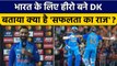 IND vs Aus 2022: Dinesh Karthik ने किया खुलासा, ऐसे बने Team के Finisher? | वनइंडिया हिन्दी *Cricket