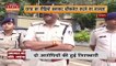 Bhopal ITI MMS Scandal: Bhopal में ITI की छात्रा का बनाया अश्लील वीडियो, फिर मांगने लगे पैसे |