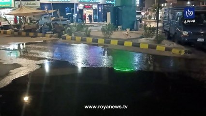 مياه الصرف الصحي تؤرق أهالي معان ومطالبات بحل جذري