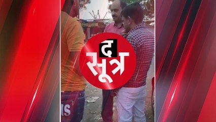 सीहोर में पटवारी ने रिकॉर्ड सही करने मांगी रिश्वत, वीडियो हुआ वायरल