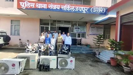 आपके घर या ऑफिस के बाहर लगा है AC तो रखे ध्यान, अन्यथा- हो सकता है चोरी..