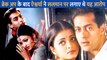 Salman Khan संग Break Up के बाद Aishwarya Rai ने एक्टर पर लगाए थे यह गंभीर आरोप