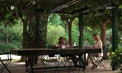 Άγρια Γη - Επεισόδιο 2