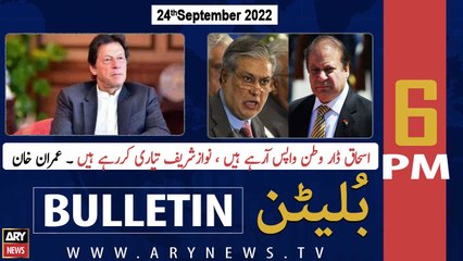 ARY News Bulletin | 6 PM | 24th September 2022