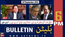 ARY News Bulletin | 6 PM | 24th September 2022