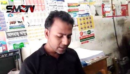 পরের জায়গা পরের জমি ঘর বানাইয়া আমি রই