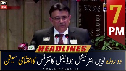 ARY News Headlines | 7 PM | 24th September 2022