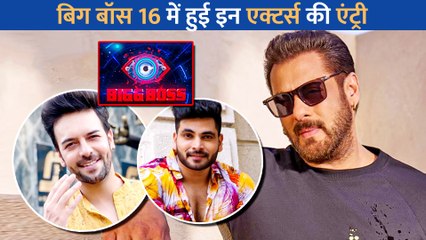 Bigg Boss 16 में हुई Sanjay Gagnani और Shiv Thakare की Entry