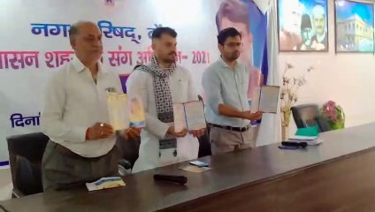 शहर में दो साल बाद फिर से होगा श्रीरामलीला महोत्सव