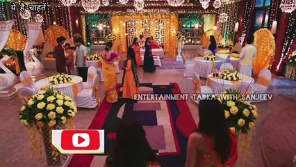 YEH HAI CHAHATEIN-क्या शावर एनकाउंटर प्रीशा को उसकी यादें वापस लाने में मदद कर सकता है? 26 SEP 2022.