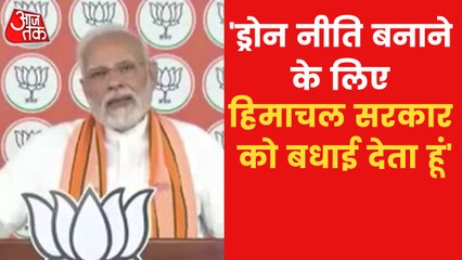 PM Modi praises Himachal government for Drone policy