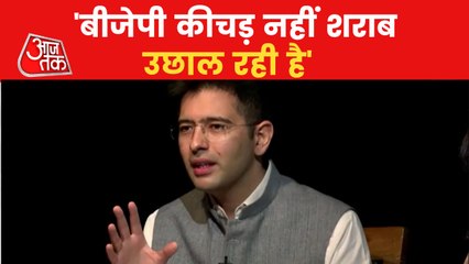Raghav Chadha clarifies Lufthansa Airlines controversy