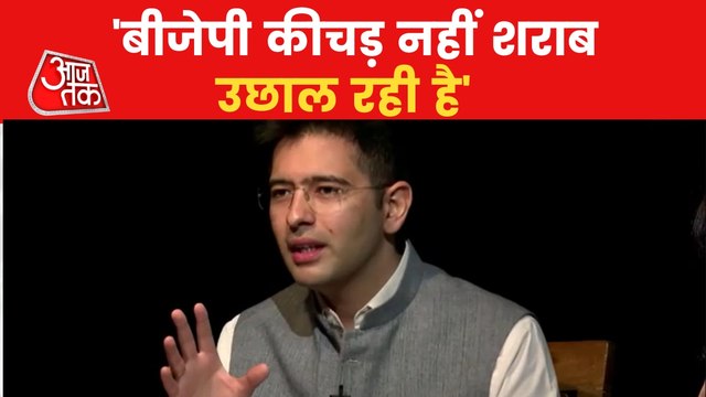 Raghav Chadha clarifies Lufthansa Airlines controversy