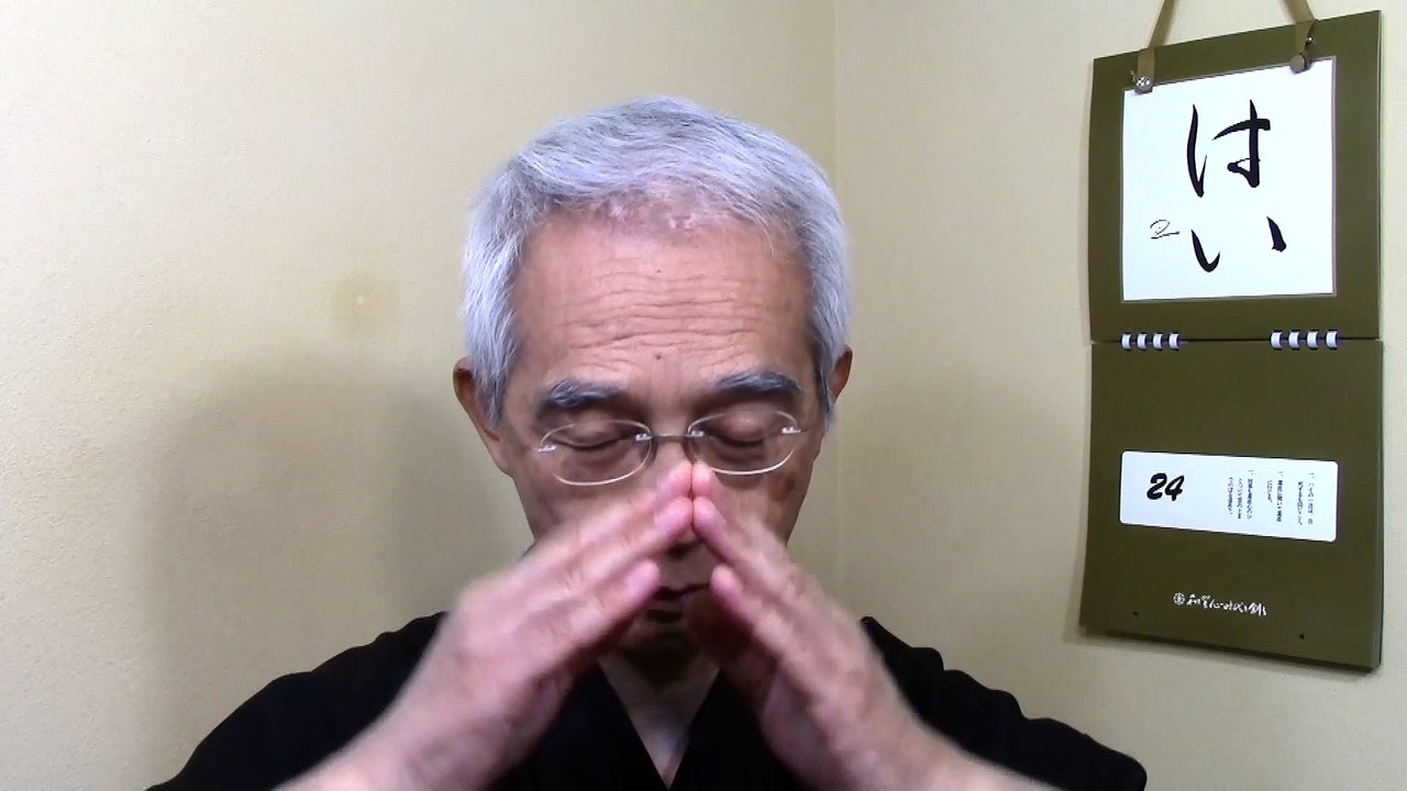It is important to keep on realizing and actually feeling the hidden divine blessings of God TenchiKanenoKami. 9-24-2022