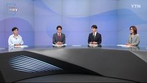 [9월 25일 시민데스크] 시청자 비평 리뷰 Y - YTN 문화부 보도 / YTN
