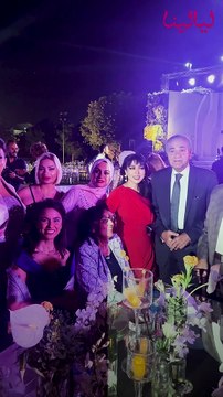 زفاف نجلة الإعلامية سهير جودة-شهيرة وسهير رمزي ونبيلة عبيد والعديد من نجوم الفن في زفاف ابنة الإعلامية سهير جودة